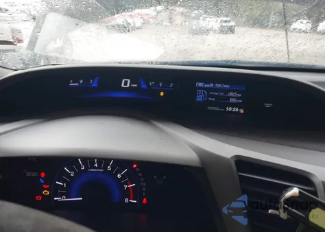 2012 Honda Civic Lx from USA, damaged, VIN 19XFB2F58CE090688